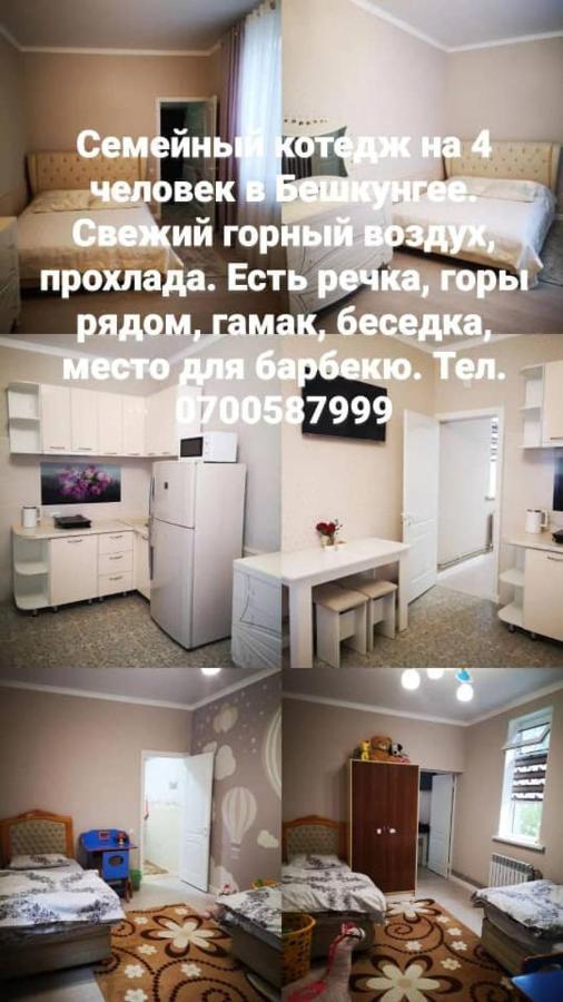 Загородный Коттедж Kek-Dzhar エクステリア 写真